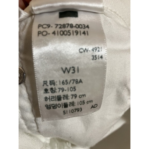 Levi's Women's High Rise White Distressed Shorts Size 31 W Excellent Condition - Picture 4 of 4